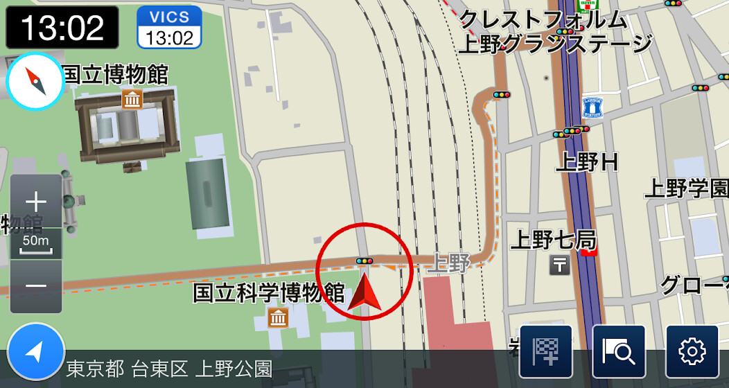 Emulate Android APK internavi Pocket Emulate Android APK internavi Pocket