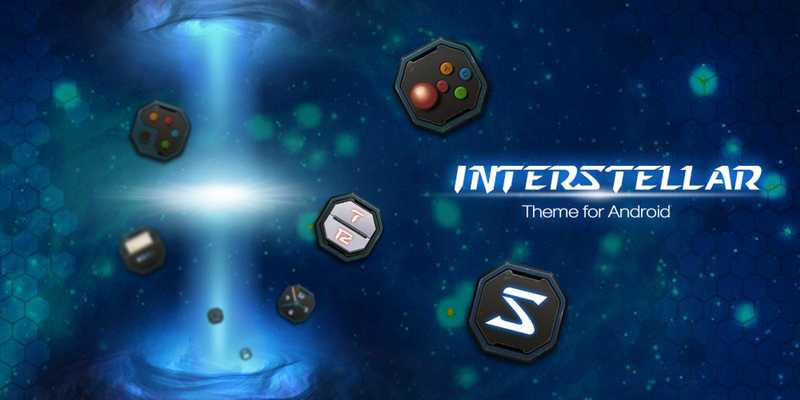 Emulate Android APK Interstellar Glitter Theme Emulate Android APK Interstellar Glitter Theme