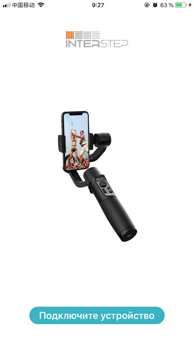 Run android online APK InterStep Studio from MyAndroid or emulate InterStep Studio using MyAndroid Run android online APK InterStep Studio from MyAndroid or emulate InterStep Studio using MyAndroid