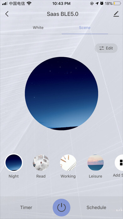 Emulate iPhone app Intevision using MyAndroid