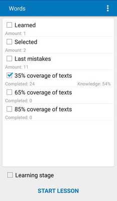 Emulate Android APK Intuitive French Learning