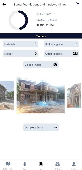 Run android online APK Inuua from MyAndroid or emulate Inuua using MyAndroid