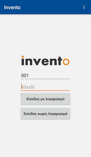 Run android online APK Invento from MyAndroid or emulate Invento using MyAndroid Run android online APK Invento from MyAndroid or emulate Invento using MyAndroid