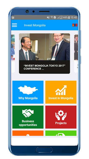 Run android online APK Invest Mongolia from MyAndroid or emulate Invest Mongolia using MyAndroid