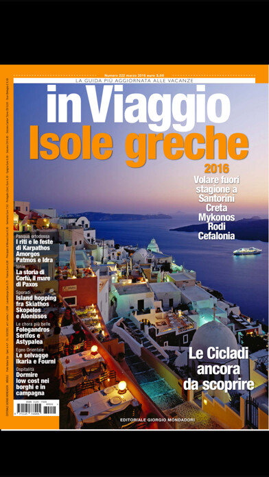 Emulate iPhone app inVIAGGIO using MyAndroid Emulate iPhone app inVIAGGIO using MyAndroid