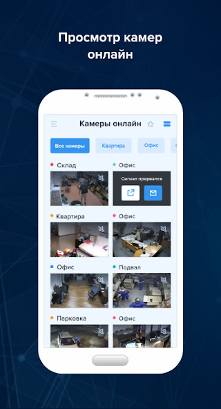 Run android online APK ??????????????? INVIDEO from MyAndroid or emulate ??????????????? INVIDEO using MyAndroid Run android online APK ??????????????? INVIDEO from MyAndroid or emulate ??????????????? INVIDEO using MyAndroid