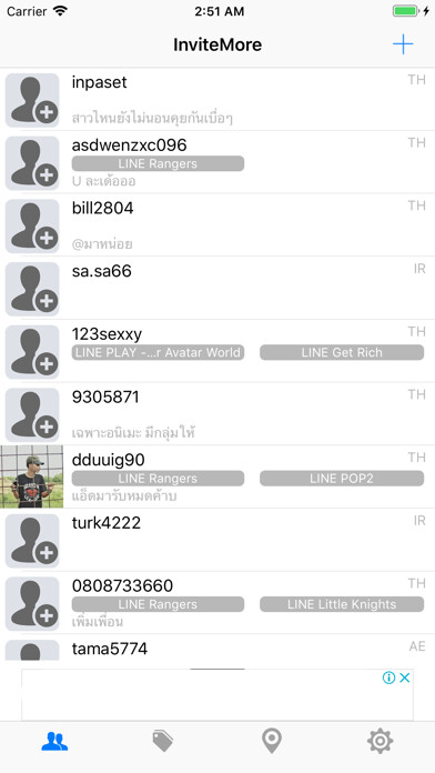 Emulate iPhone app InviteMore for line game using MyAndroid