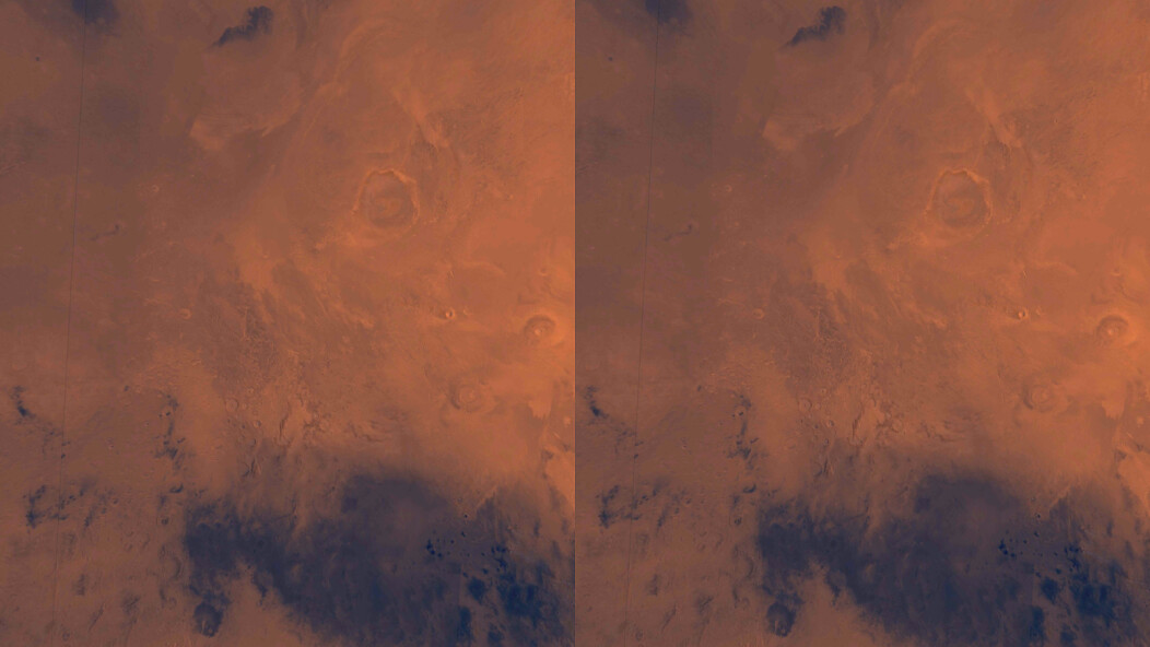 Emulate Android APK inVRted: Mars Emulate Android APK inVRted: Mars