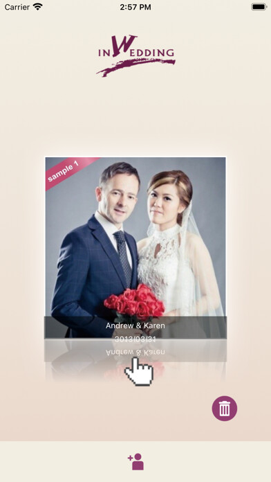 Emulate iPhone app inWedding賓客 using MyAndroid