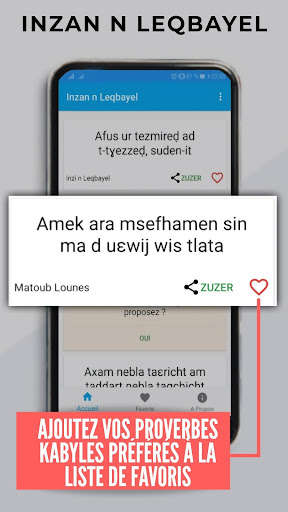 Run android online APK Inzan n Leqbayel from MyAndroid or emulate Inzan n Leqbayel using MyAndroid Run android online APK Inzan n Leqbayel from MyAndroid or emulate Inzan n Leqbayel using MyAndroid