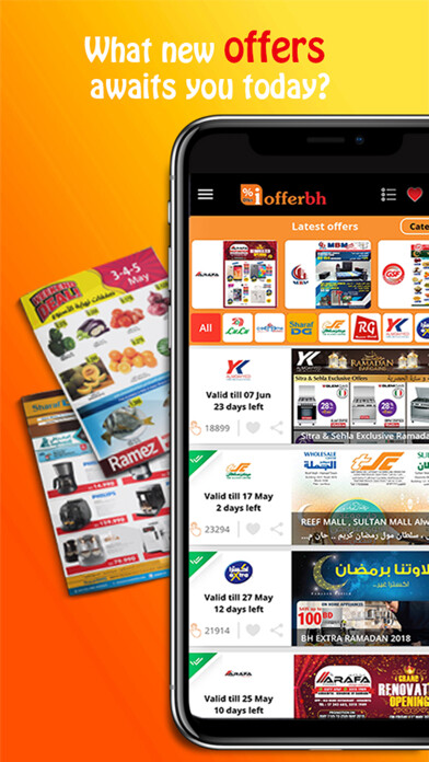 Emulate iPhone app iOfferBH using MyAndroid