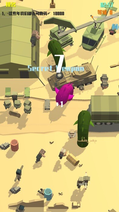 Emulate iPhone app .IO Games using MyAndroid Emulate iPhone app .IO Games using MyAndroid