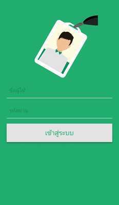 Emulate Android APK iOPPO Emulate Android APK iOPPO