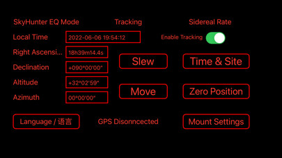 Emulate iPhone app iOptron Commander Lite (iOS) using MyAndroid Emulate iPhone app iOptron Commander Lite (iOS) using MyAndroid