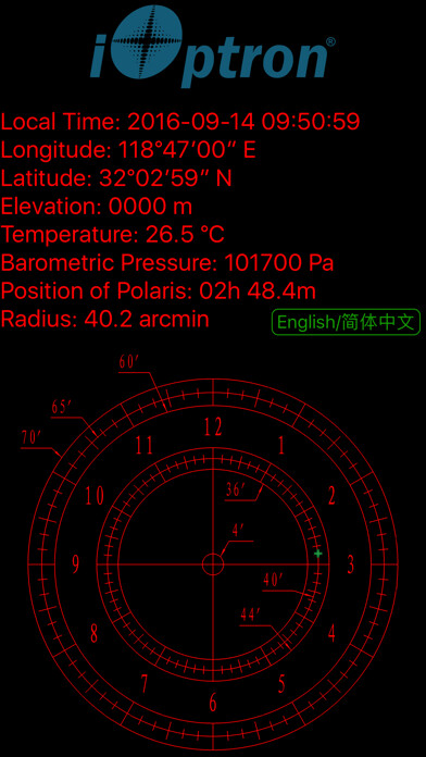 Emulate iPhone app iOptron Polar Scope using MyAndroid Emulate iPhone app iOptron Polar Scope using MyAndroid