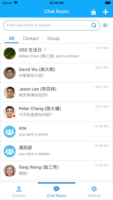 Emulate iPhone app iota - Instant Messaging using MyAndroid