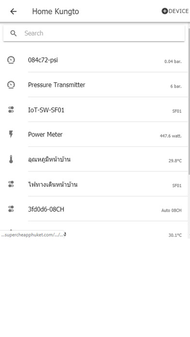 Emulate iPhone app IoT Spc using MyAndroid Emulate iPhone app IoT Spc using MyAndroid