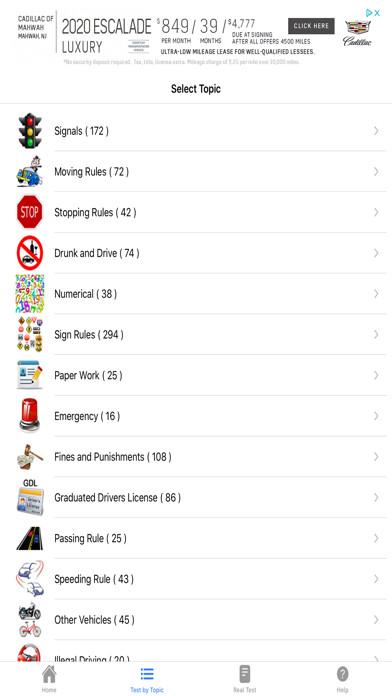 Emulate iPhone app Iowa Basic Driving Test using MyAndroid Emulate iPhone app Iowa Basic Driving Test using MyAndroid