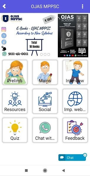 Run android online APK iOXY LEARNING APP from MyAndroid or emulate iOXY LEARNING APP using MyAndroid Run android online APK iOXY LEARNING APP from MyAndroid or emulate iOXY LEARNING APP using MyAndroid