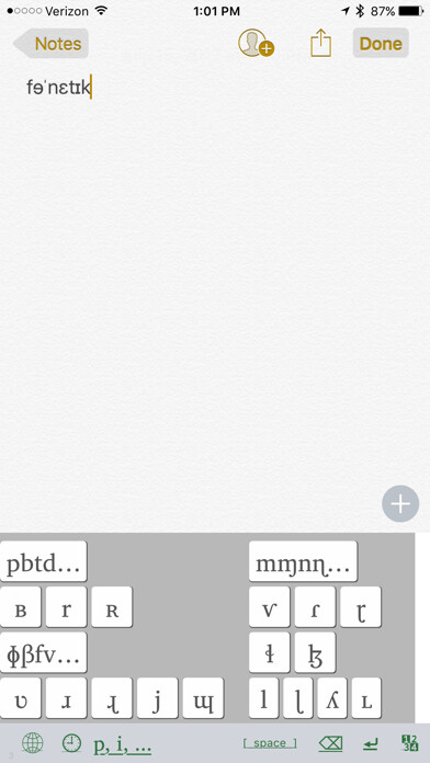 Emulate iPhone app IPAChartApp using MyAndroid Emulate iPhone app IPAChartApp using MyAndroid