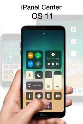 Emulate Android APK iPanel control OS 11
