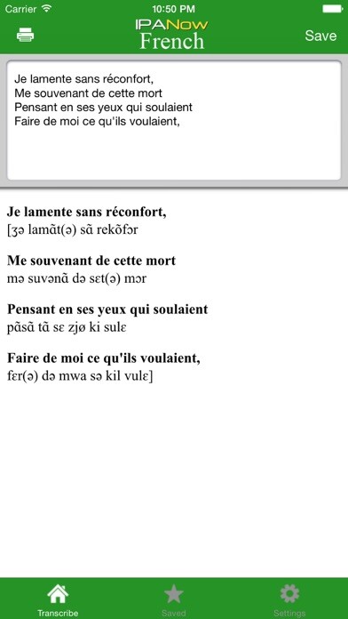 Emulate iPhone app IPANow! French using MyAndroid Emulate iPhone app IPANow! French using MyAndroid