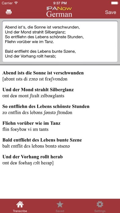 Emulate iPhone app IPANow! German using MyAndroid Emulate iPhone app IPANow! German using MyAndroid