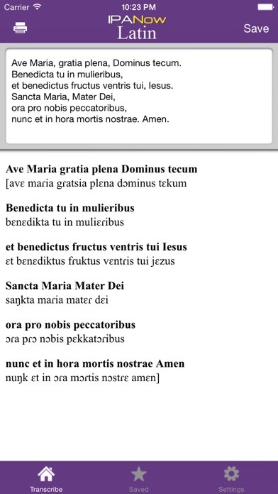 Emulate iPhone app IPANow! Latin using MyAndroid Emulate iPhone app IPANow! Latin using MyAndroid