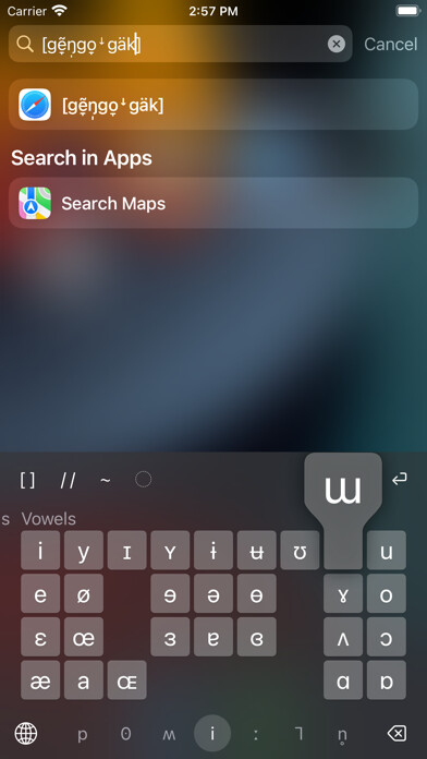 Emulate iPhone app IPA Phonetic Keyboard using MyAndroid Emulate iPhone app IPA Phonetic Keyboard using MyAndroid