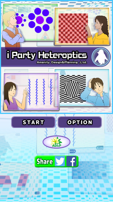 Emulate iPhone app iPartyHeteroptics using MyAndroid Emulate iPhone app iPartyHeteroptics using MyAndroid