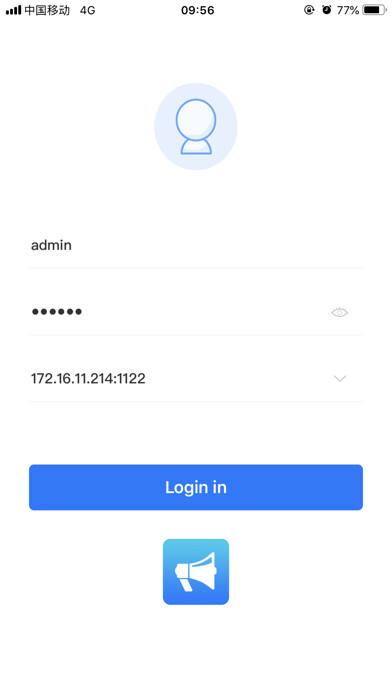 Emulate iPhone app IPBroadcast using MyAndroid Emulate iPhone app IPBroadcast using MyAndroid
