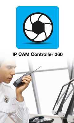 Emulate Android APK IP CAM Controller 360 Emulate Android APK IP CAM Controller 360