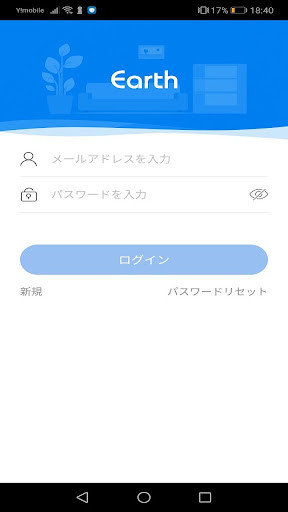 Run android online APK IP Cam Earth from MyAndroid or emulate IP Cam Earth using MyAndroid Run android online APK IP Cam Earth from MyAndroid or emulate IP Cam Earth using MyAndroid