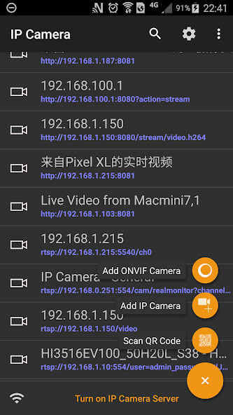Emulate Android APK IP Camera