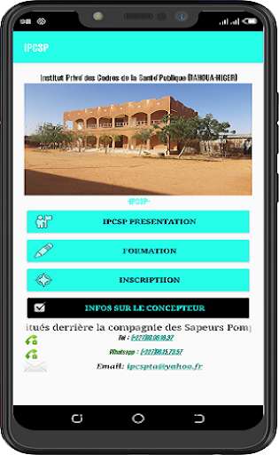 Run android online APK IPCSP et HEACS from MyAndroid or emulate IPCSP et HEACS using MyAndroid