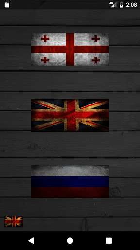 Run android online APK iPercentage from MyAndroid or emulate iPercentage using MyAndroid Run android online APK iPercentage from MyAndroid or emulate iPercentage using MyAndroid