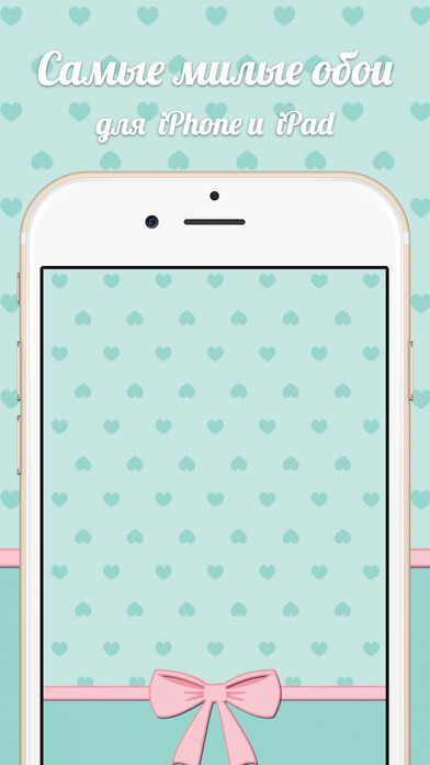 Emulate iPhone app ????? ???? - ???? ? ??? ??? iPhone ? iPad. ???????? ?? ????????? / ?? / VK using MyAndroid Emulate iPhone app ????? ???? - ???? ? ??? ??? iPhone ? iPad. ???????? ?? ????????? / ?? / VK using MyAndroid