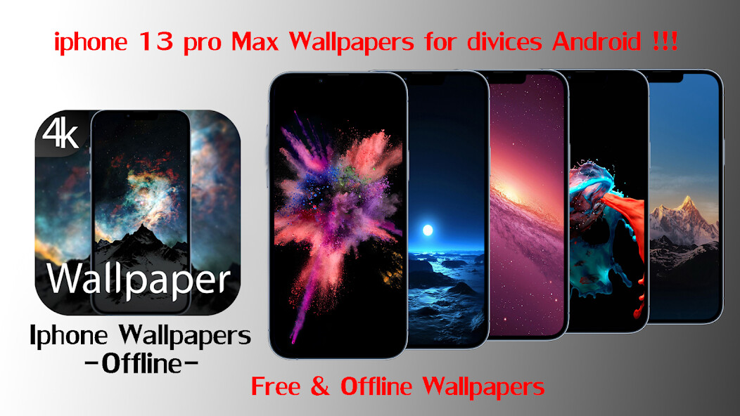 Run android online APK Iphone Wallpapers (Offline) from MyAndroid or emulate Iphone Wallpapers (Offline) using MyAndroid