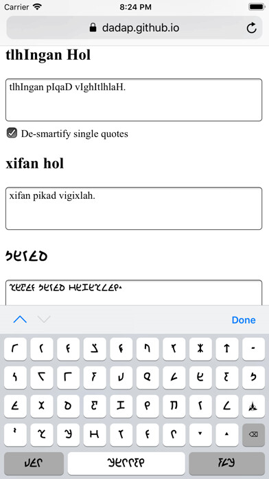 Emulate iPhone app ipIqaD using MyAndroid Emulate iPhone app ipIqaD using MyAndroid