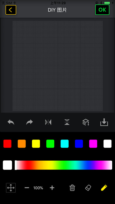 Emulate iPhone app iPixel color using MyAndroid Emulate iPhone app iPixel color using MyAndroid