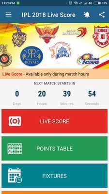 Emulate Android APK IPL 2018 (Live Score, Schedule, Teams) Emulate Android APK IPL 2018 (Live Score, Schedule, Teams)