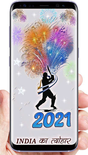 Run android online APK IPL 2021 Schedule And Player List from MyAndroid or emulate IPL 2021 Schedule And Player List using MyAndroid Run android online APK IPL 2021 Schedule And Player List from MyAndroid or emulate IPL 2021 Schedule And Player List using MyAndroid