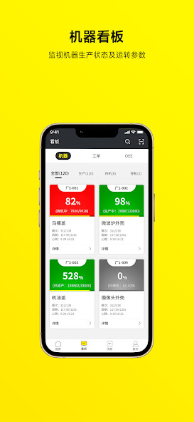 Run android online APK iPlasCloudPro from MyAndroid or emulate iPlasCloudPro using MyAndroid Run android online APK iPlasCloudPro from MyAndroid or emulate iPlasCloudPro using MyAndroid