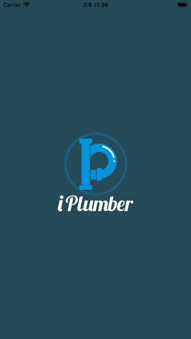 Emulate iPhone app iPlumber using MyAndroid Emulate iPhone app iPlumber using MyAndroid