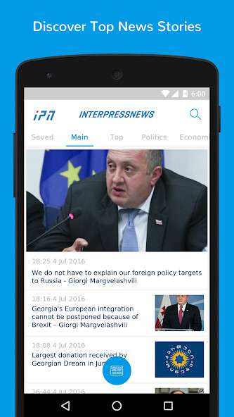 Run android online APK IPN • Interpressnews from MyAndroid or emulate IPN • Interpressnews using MyAndroid