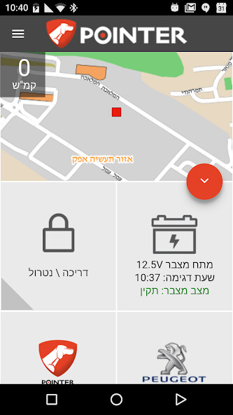 Run android online APK ?????? ??????? iPointer from MyAndroid or emulate ?????? ??????? iPointer using MyAndroid Run android online APK ?????? ??????? iPointer from MyAndroid or emulate ?????? ??????? iPointer using MyAndroid