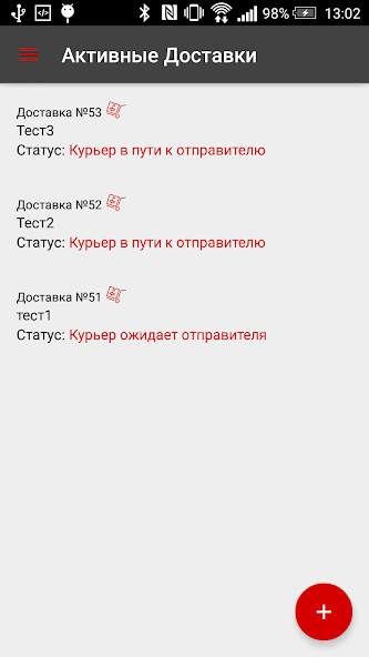 Run android online APK ?????? ??????? ??????? iPOST from MyAndroid or emulate ?????? ??????? ??????? iPOST using MyAndroid Run android online APK ?????? ??????? ??????? iPOST from MyAndroid or emulate ?????? ??????? ??????? iPOST using MyAndroid