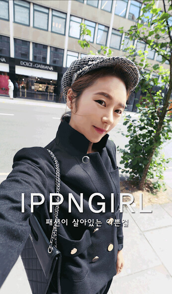 Run android online APK 이쁜걸 IPPNGIRL KOREA from MyAndroid or emulate 이쁜걸 IPPNGIRL KOREA using MyAndroid Run android online APK 이쁜걸 IPPNGIRL KOREA from MyAndroid or emulate 이쁜걸 IPPNGIRL KOREA using MyAndroid