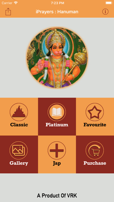 Emulate iPhone app iPrayers : Hanuman using MyAndroid