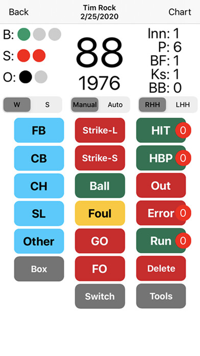 Emulate iPhone app iProScout Baseball using MyAndroid